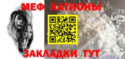 гашишное масло Ликино-Дулёво