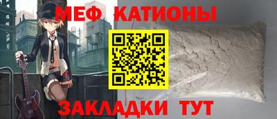 гашишное масло Ликино-Дулёво
