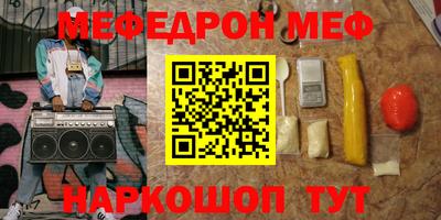 гашишное масло Ликино-Дулёво