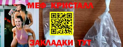 герыч Лесосибирск