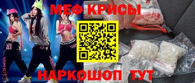 PSILOCYBIN Ливны