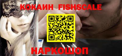 герыч Лесосибирск