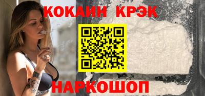 PSILOCYBIN Ливны