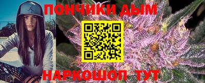 герыч Лесосибирск