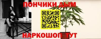 герыч Лесосибирск