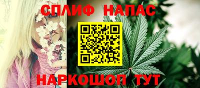 герыч Лесосибирск
