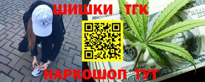 PSILOCYBIN Ливны