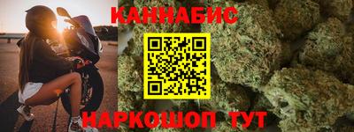 герыч Лесосибирск
