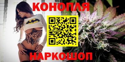 герыч Лесосибирск