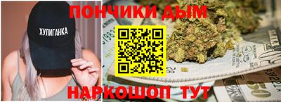 PSILOCYBIN Ливны