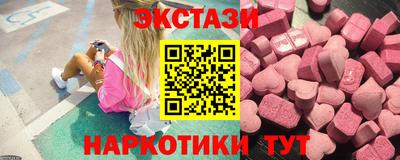 гашишное масло Ликино-Дулёво