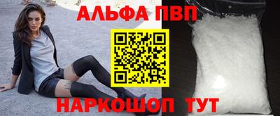 PSILOCYBIN Ливны