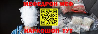 гашишное масло Ликино-Дулёво